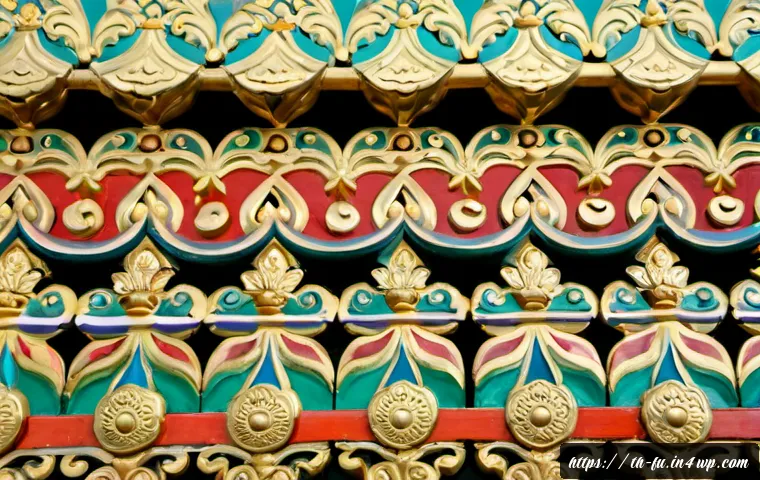 กลยุทธ์รวมระบบจัดการรหัสผ่านสำหรับองค์กรอย่างปลอดภัย 4 패스워드 관리 시스템의 통합 전략 관련 이미지 2